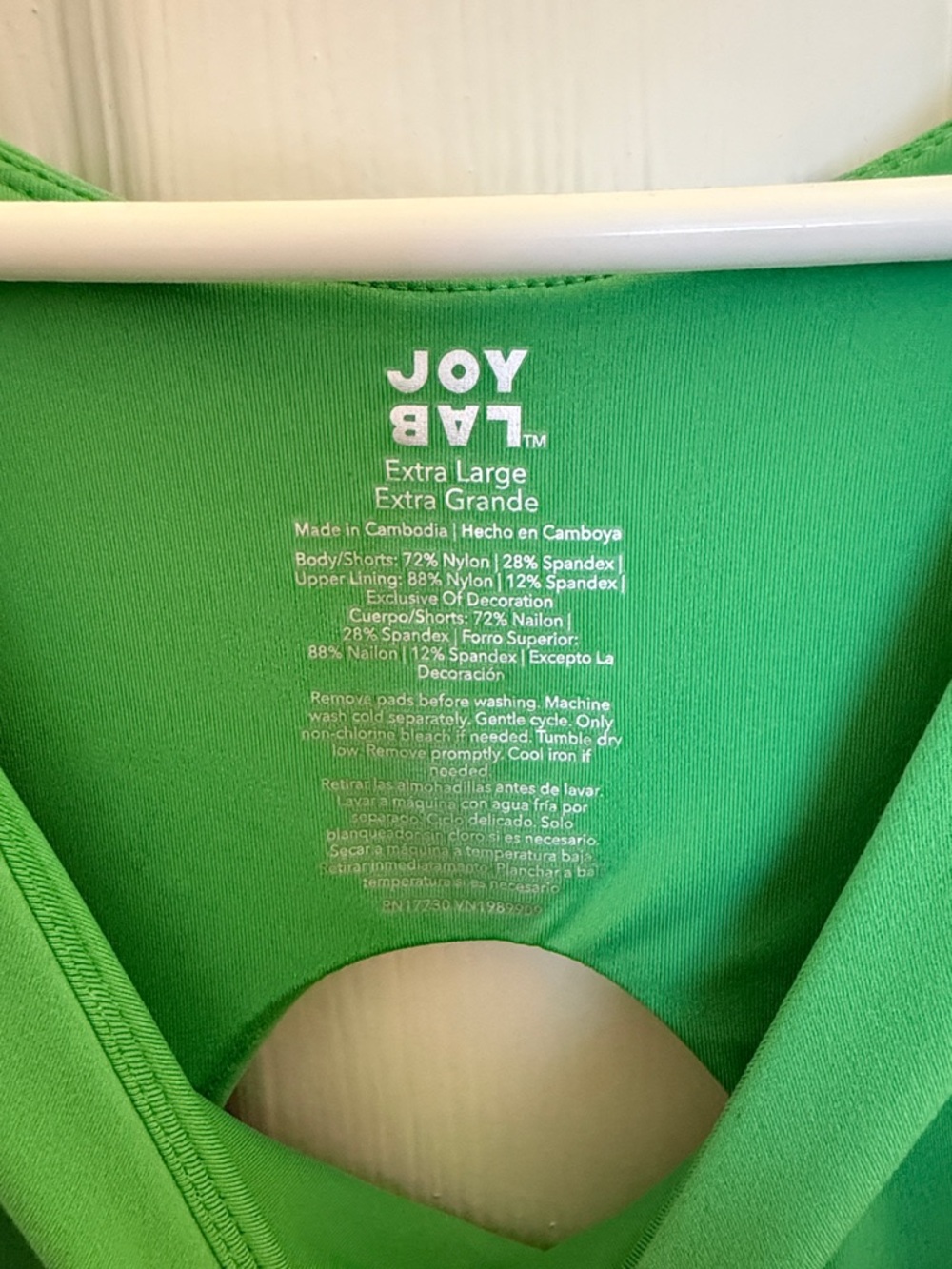 JoyLab Bright Green Active Tank Dress with White Logo - Picture 2 of 5